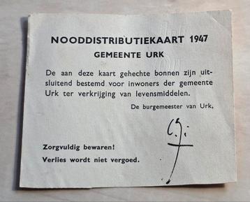 367) NOODDISTRIBUTIEKAART 1947 GEMEENTE URK beschikbaar voor biedingen