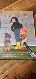 Rian Visser  Spinnentaart, Ophalen of Verzenden, Gelezen, Fictie algemeen