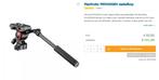 balhoofd Manfrotto MVH400AH, Ophalen of Verzenden, Zo goed als nieuw, 150 tot 175 cm, Balhoofd
