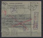 Indonesie POSTWISSEL DELAMNEGERI stempel RANTEPAO, Verzenden, Briefkaart