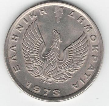 25-1448 Griekenland 10 drachme 1973 beschikbaar voor biedingen