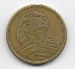 Egypte 10 milliemes 1958 (AH1377)  KM#, Postzegels en Munten, Munten | Afrika, Egypte, Losse munt, Verzenden