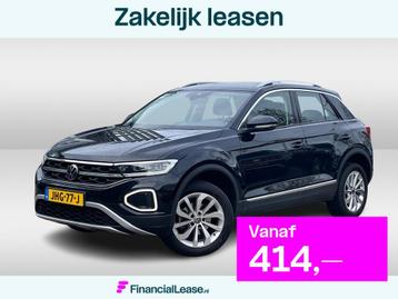 Volkswagen T-Roc 1.5 TSI 150PK DSG Style / Digital Cockpit P beschikbaar voor biedingen