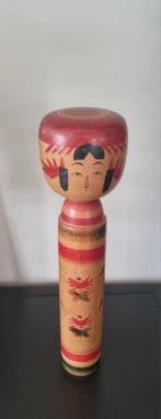 Mooie Yamagata Kokeshi van Hiraga Mayo (ca. 1978), Verzenden