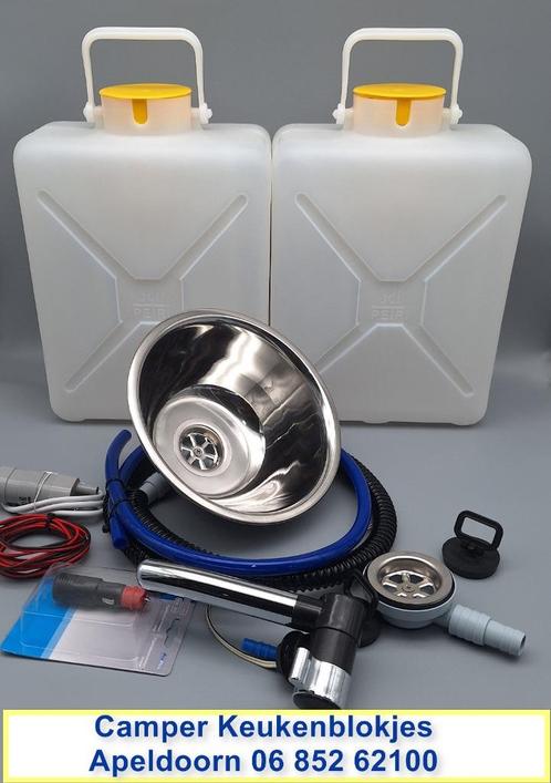 LUXE ROND RVS Wasbak SET voor Camper keukenblokje keukenblok, Caravans en Kamperen, Camper-accessoires, Nieuw, Verzenden