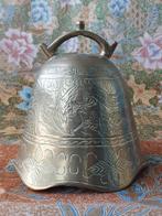 Mooie zware antieke Oosterse tempelbel van koper 18 cm., Ophalen of Verzenden