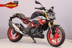 BMW G 310 R (bj 2025), Motoren, Motoren | BMW, Bedrijf, Bmwklantenservice@bmw.nl, BMW Group Nederland, Postbus 5808
2280 HV  Rijswijk, NL