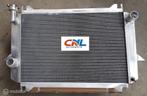 Radiateur NISSAN PATROL STATION WAGON W160/HARDTOP K160 SD33, Nieuw, Ophalen of Verzenden