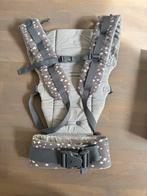 BECO Gemini Draagzak - Zo Goed Als Nieuw!, Kinderen en Baby's, Babydragers en Draagdoeken, Overige merken, Buik of Rug, Ophalen of Verzenden