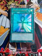 Monster Reborn - Sealed Ultra Rare Lost Art LART Promo - YGO, Hobby en Vrije tijd, Verzamelkaartspellen | Yu-gi-Oh!, Ophalen of Verzenden