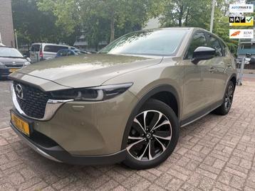 Mazda CX-5 2.0 SkyActiv-G 165 Newground Automaat beschikbaar voor biedingen