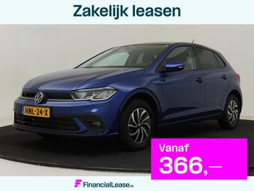 Volkswagen Polo 1.0 TSI Life Edition DSG Automaat | Climate  beschikbaar voor biedingen