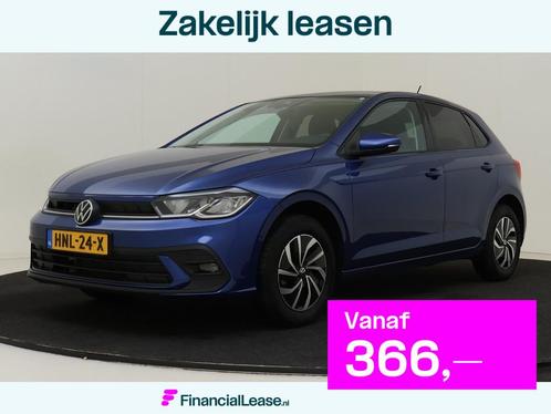 Volkswagen Polo 1.0 TSI Life Edition DSG Automaat | Climate, Auto's, Volkswagen, Bedrijf, Lease, Financial lease, Polo, ABS, Adaptive Cruise Control