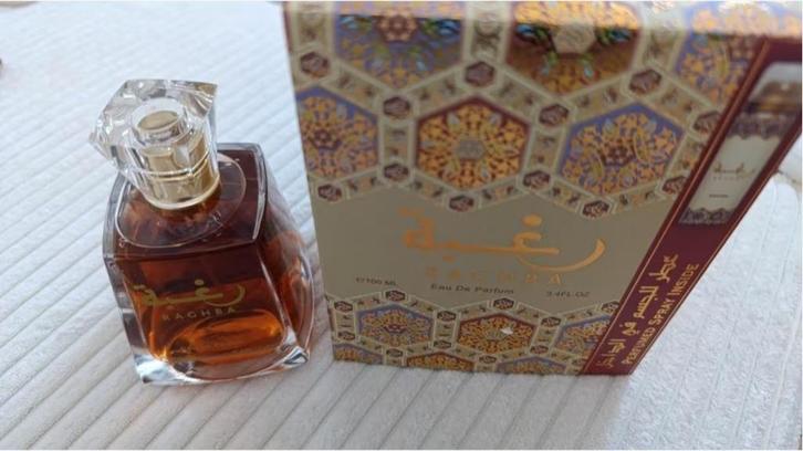 Lattafa Raghba Parfum - !! NIEUW MET DOOS !!, Sieraden, Tassen en Uiterlijk, Uiterlijk | Parfum, Nieuw, Ophalen of Verzenden
