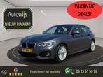 BMW 1-serie 118i|NL AUTO|Led|M-Sport|AUT|Leder|Groot Navi, Auto's, BMW, 65 €/maand, Gebruikt, Bedrijf, 650 kg