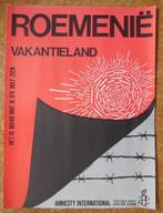 Henk Zonneveld 1979 affiche Roemenië Amnesty International, Gebruikt, Ophalen of Verzenden, A1 t/m A3, Rechthoekig Staand