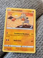 Hitmonchan, Ophalen of Verzenden, Losse kaart
