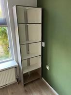 Kast, Huis en Inrichting, Kasten | Overige, Ophalen, Gebruikt