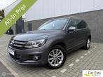 Volkswagen Tiguan 2.0 TDI slechts 94000 km’s Pano Trekhaak, Auto's, Voorwielaandrijving, Start-stop-systeem, Gebruikt, 4 cilinders