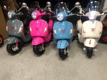 Vespa GTS Kinderscooter | 12V - Verschillende Kleuren beschikbaar voor biedingen