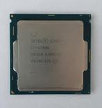Intel Core i7-6700K Processor - 4.0 GHz, Computers en Software, Processors, Intel Core i7 6700K, LGA 1151, Gebruikt, 4-core