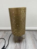 Goudkleurige Tafellamp - 35cm - Beschadigd, Huis en Inrichting, Ophalen, Gebruikt, Metaal, Minder dan 50 cm