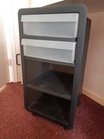 kastje plastic donkergrijs en witgrijs ikea, Huis en Inrichting, Kasten | Ladekasten, Gebruikt, 1 of 2 laden, Ophalen of Verzenden