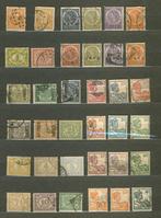 Ned Indie Mooie Collectie v/a Nr.1 Postzegels k-28 jdu, Postzegels en Munten, Ophalen of Verzenden, Na 1940, Gestempeld