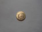 1 munt Joegoslavie 1 dinar 2000, Ophalen of Verzenden, Joegoslavië, Losse munt