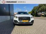 Audi Q2 30 TFSI epic / navi / clima / cruise / pdc / 16" l.m, Voorwielaandrijving, Stof, Gebruikt, 1200 kg