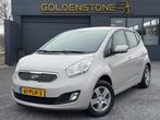 Kia Venga 1.4 CVVT Seven 1e Eigenaar,Navi,Airco,Cruise,Camer, Auto's, Kia, Voorwielaandrijving, Euro 5, Stof, Gebruikt