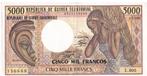Equatoriaal-Guinea 5000 Francos 1986 (UNC), Verzenden, Guinee, Los biljet