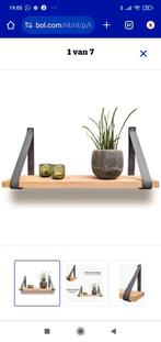 Nieuwe antracietkleurige leren plankdragers, schapdragers, Huis en Inrichting, Woonaccessoires | Wandplanken en Boekenplanken