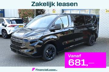 Ford Transit Custom Trend 320L DC L2 2.0 TDCI 150 pk LED, AC beschikbaar voor biedingen