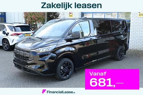 Ford Transit Custom Trend 320L DC L2 2.0 TDCI 150 pk LED, AC, Auto's, Bestelauto's, Bedrijf, Lease, Financial lease, ABS, Achteruitrijcamera