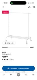 Rigga kledingrek wit ongebruikt, Ophalen of Verzenden, Nieuw