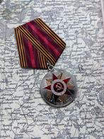Jubileummedaille “70 Jaar Overwinning in de Grote Vaderlands, Ophalen of Verzenden