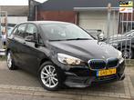 BMW 2-serie Active Tourer 225xe iPerformance Executive ( 201, Automaat, 8 kWh, Gebruikt, Zwart