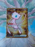 Pokemon 151 mew ex metal card 205/165, Ophalen of Verzenden, Nieuw, Losse kaart, Foil