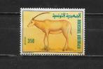Tunesie 1989 postfris dier, Verzenden, Tunesië, Postfris