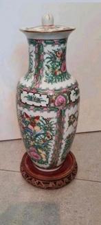 Vintage Chinese Vaas met Deksel gestempeld, Antiek en Kunst, Antiek | Vazen, Ophalen of Verzenden