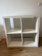 IKEA Kallax kast 77x77, Met plank(en), Kunststof, Gebruikt, Minder dan 100 cm