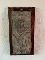 Egyptische Wanddecoratie - Steenreliëf, Ophalen