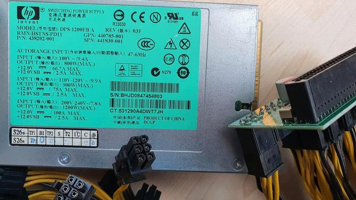 Server Voeding met Speciale Connector voor crypto miners., Computers en Software, Interne voedingen, Gebruikt, Ophalen of Verzenden