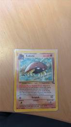 Kabuto fossil, Ophalen of Verzenden, Zo goed als nieuw