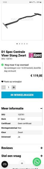 D1 SPEC strut bar
Alumium B pillar strut bar., Ophalen of Verzenden, Nieuw, Achter, Subaru