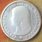 Nederland 25 Cent 1892 "Wilhelmina" "Schaars", Postzegels en Munten, Munten | Nederland, Zilver, Koningin Wilhelmina, Ophalen of Verzenden