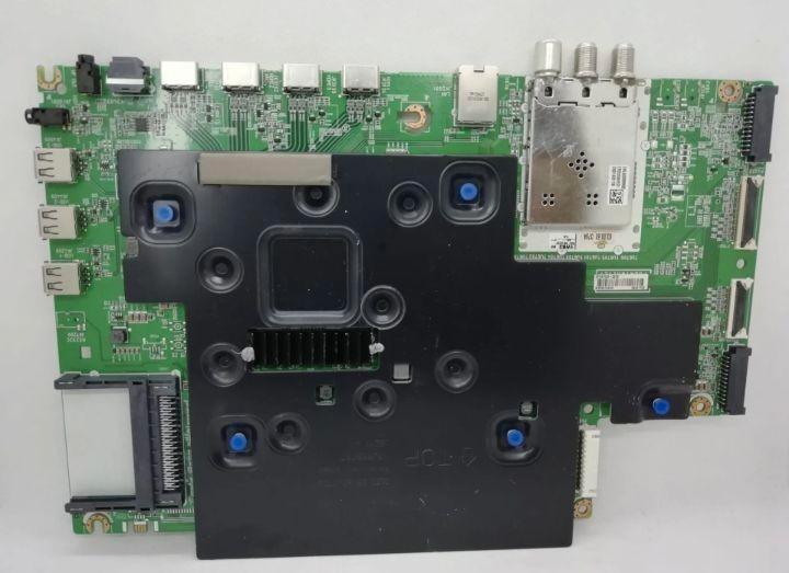 Mainboard LG / Powerboard LG/ Tconboard LG, Audio, Tv en Foto, Televisie-accessoires, Zo goed als nieuw, Verzenden