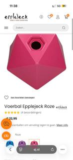 Voebal epplejack, Ophalen of Verzenden, Zo goed als nieuw, Overige soorten