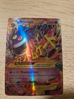 Gengar, Ophalen of Verzenden